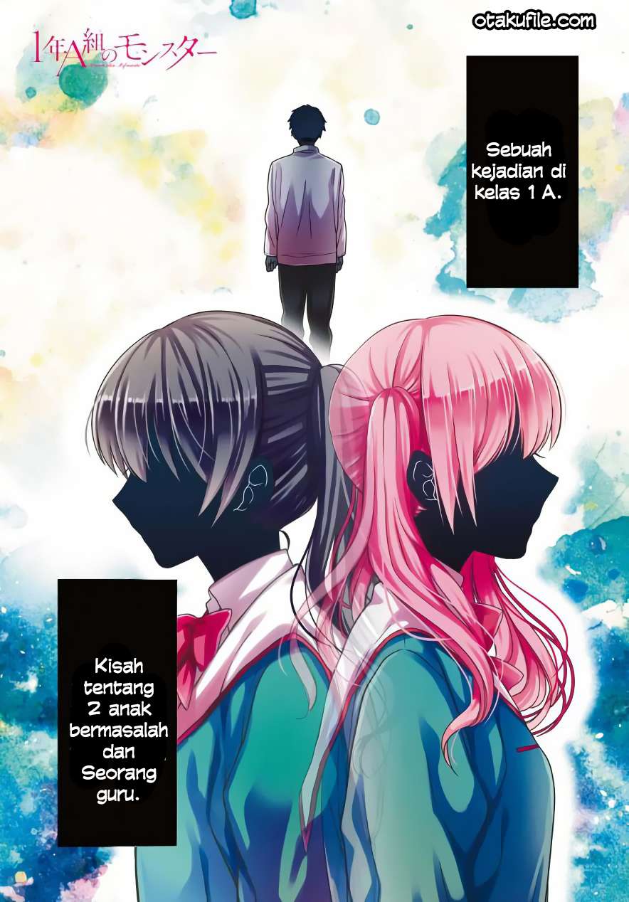 Baca 1-nen A-gumi no Monster Chapter 03 Gambar 2