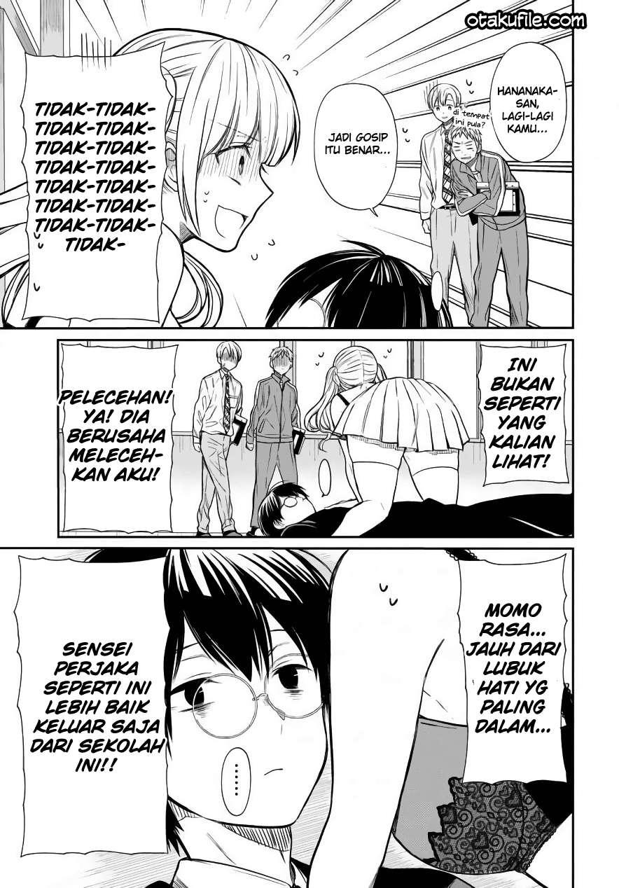 1-nen A-gumi no Monster Chapter 03 Gambar 24