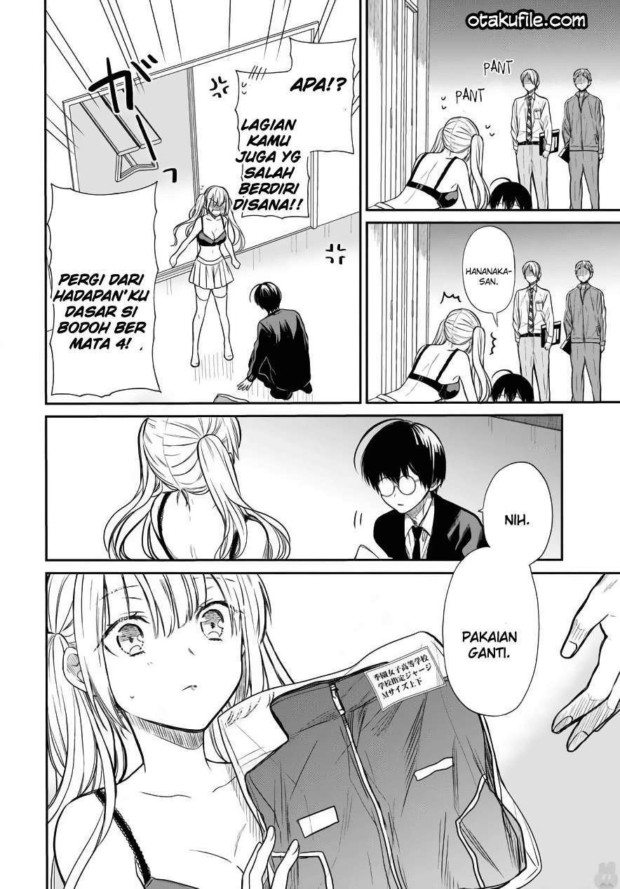 1-nen A-gumi no Monster Chapter 03 Gambar 25