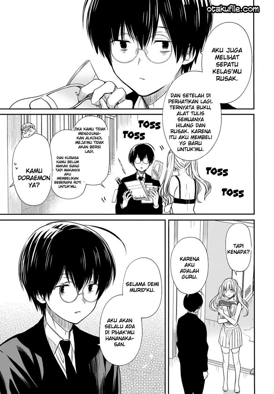 1-nen A-gumi no Monster Chapter 03 Gambar 26