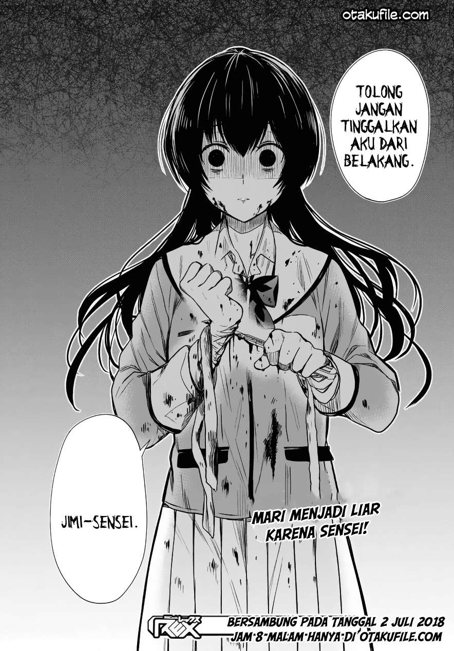1-nen A-gumi no Monster Chapter 03 Gambar 29