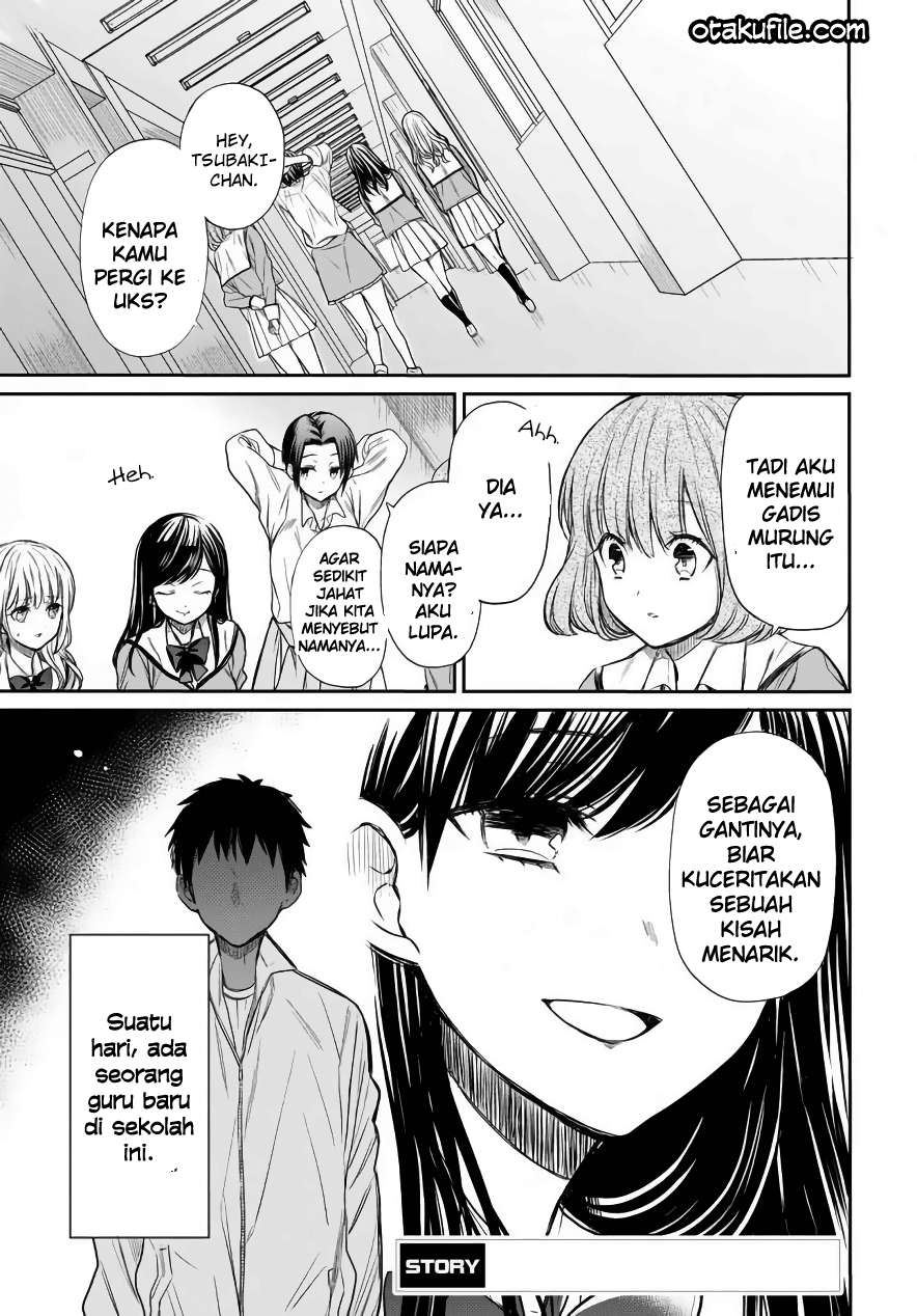 1-nen A-gumi no Monster Chapter 03 Gambar 4