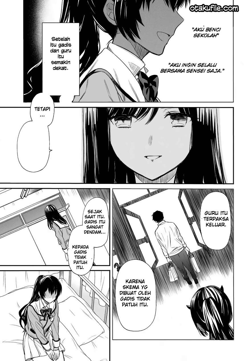 1-nen A-gumi no Monster Chapter 03 Gambar 6