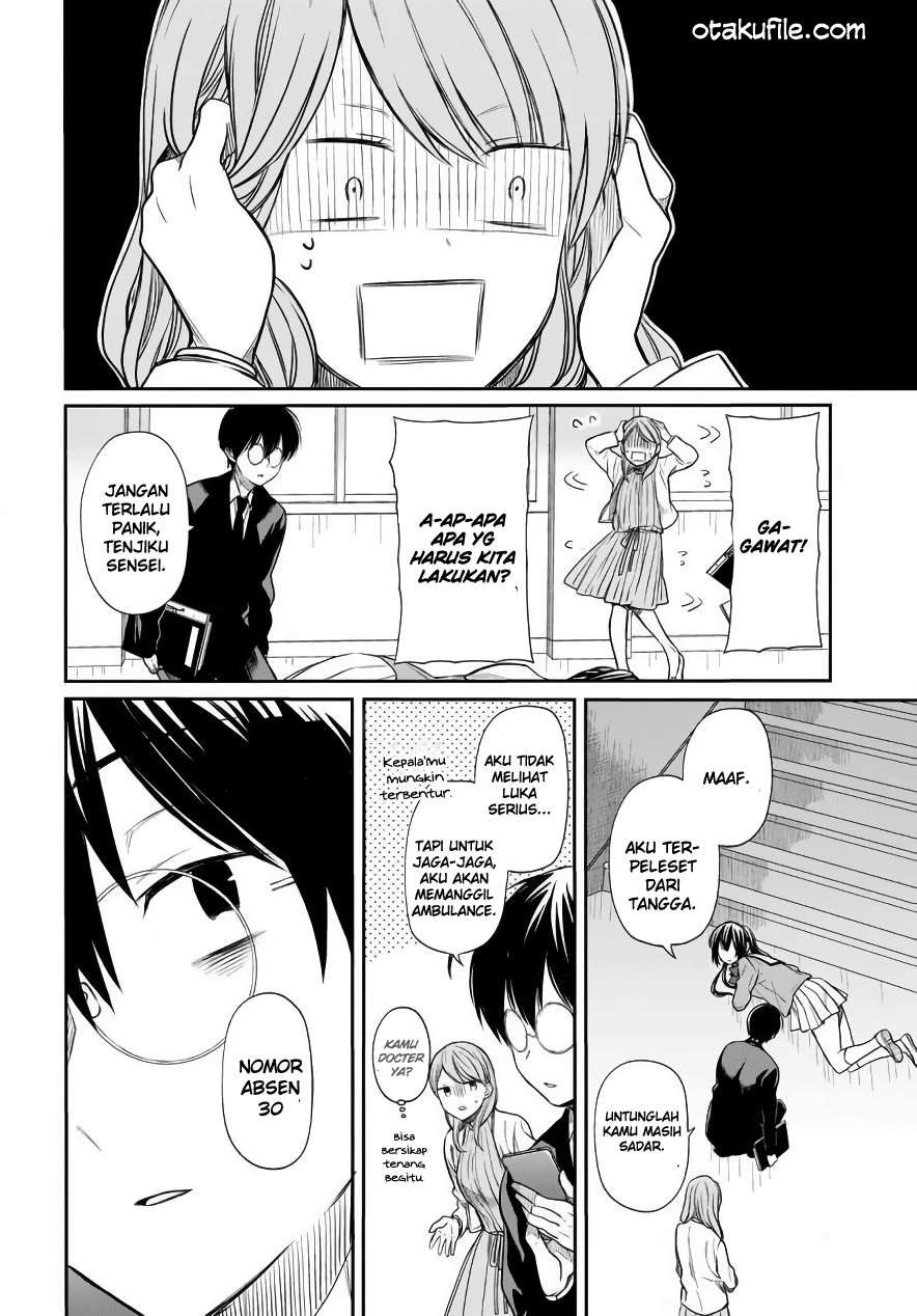 1-nen A-gumi no Monster Chapter 03 Gambar 9