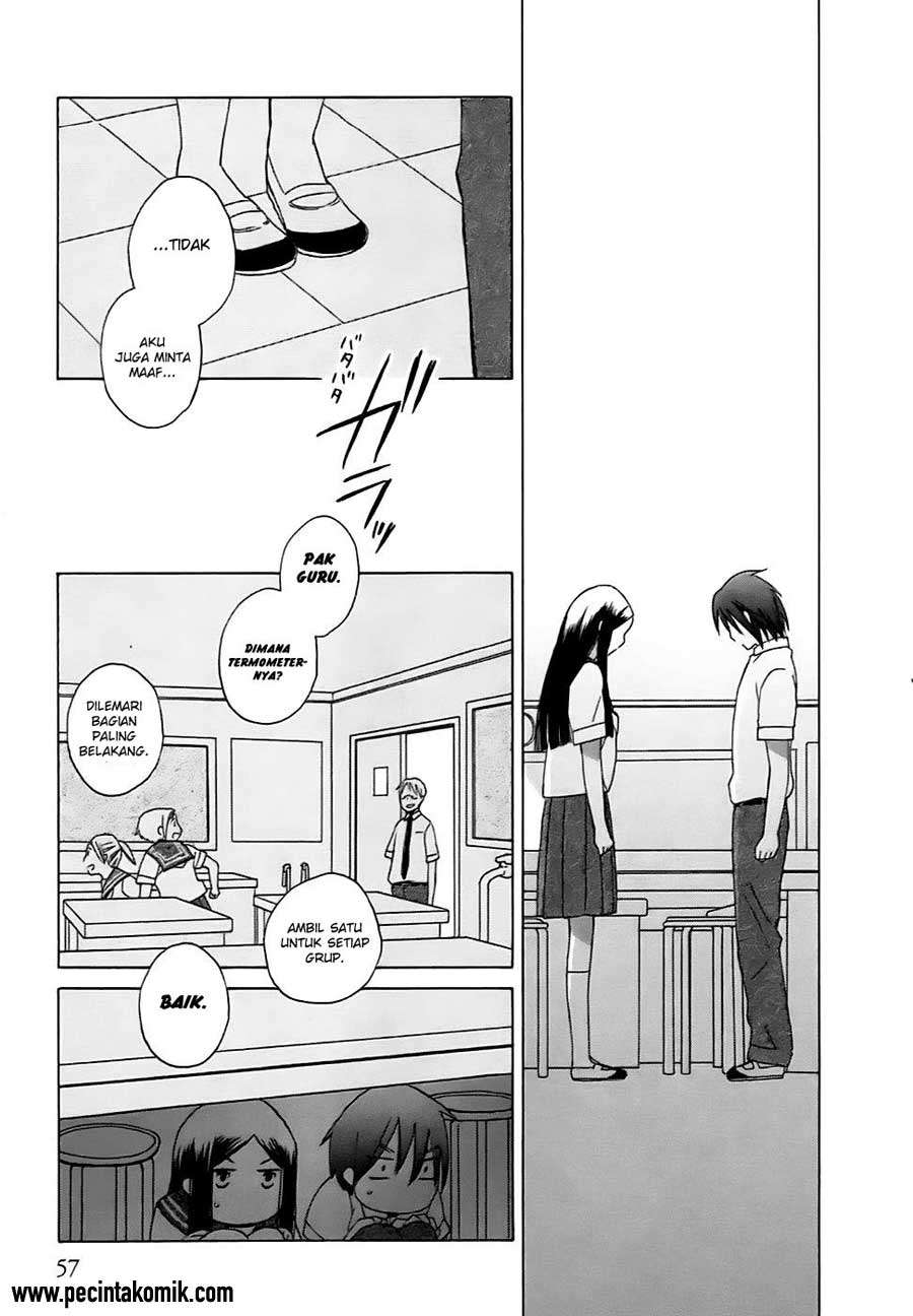 14 Sai No Koi Chapter 02 Gambar 22