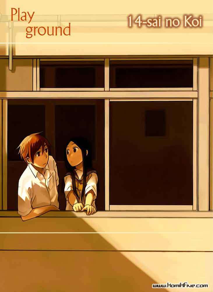 Baca Komik 14 Sai No Koi Chapter 01 Gambar 1