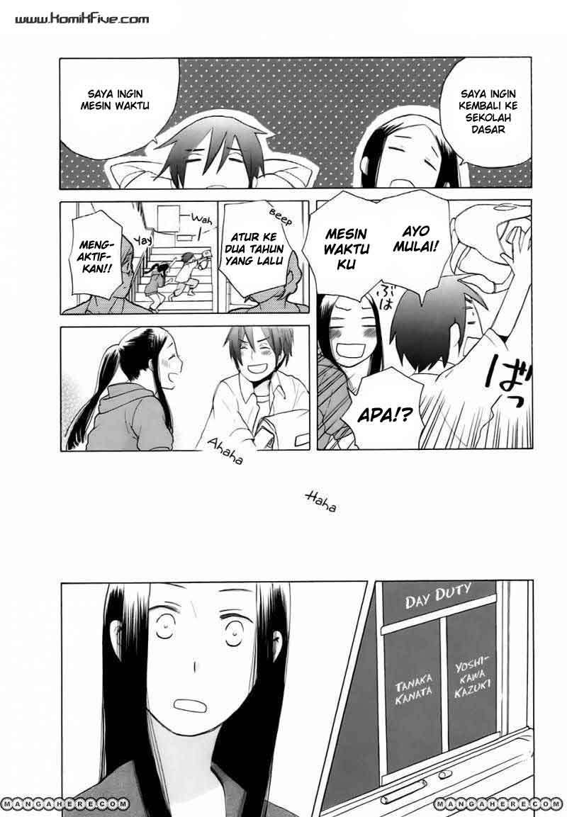 14 Sai No Koi Chapter 01 Gambar 13