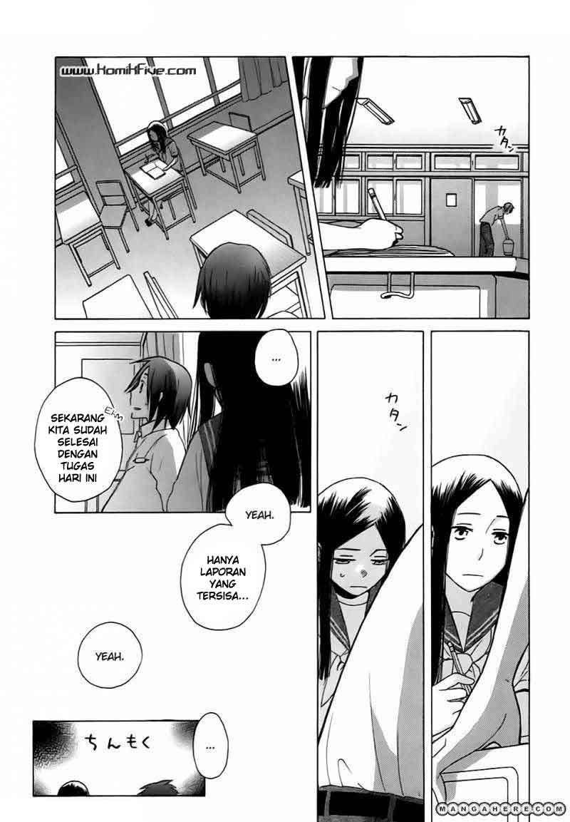 14 Sai No Koi Chapter 01 Gambar 27