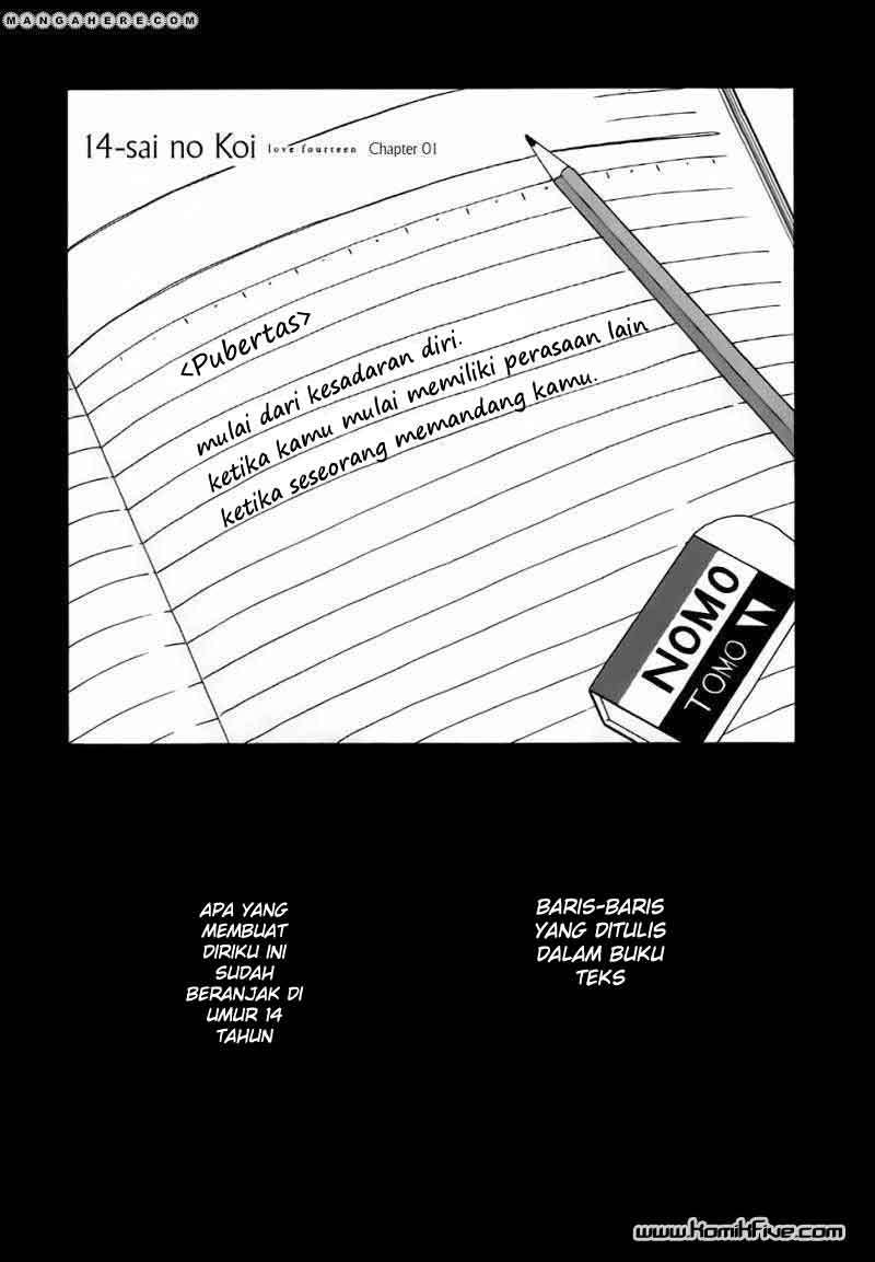14 Sai No Koi Chapter 01 Gambar 8