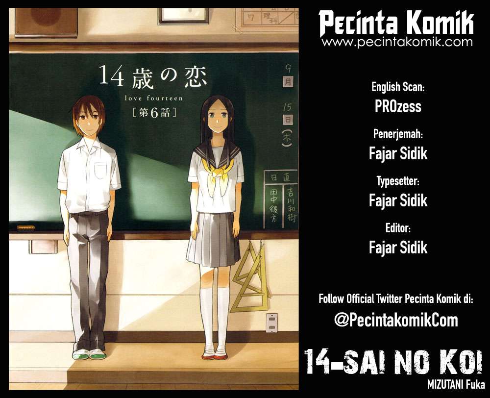Baca Komik 14 Sai No Koi Chapter 01.6 Gambar 1