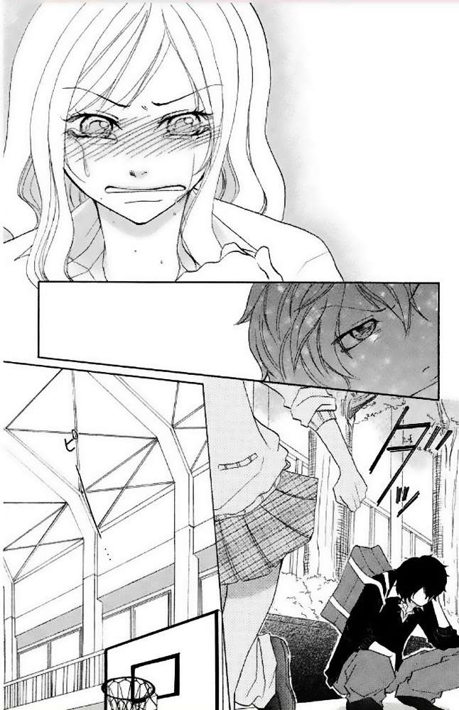 100% Gokuama Kareshi! Chapter 05 Gambar 22