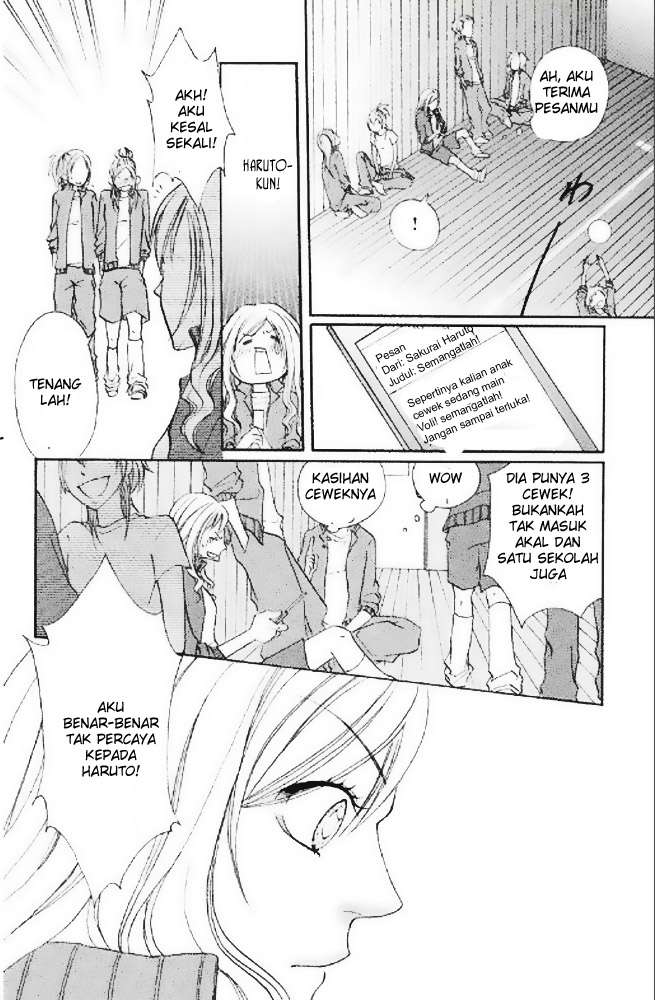 100% Gokuama Kareshi! Chapter 05 Gambar 23