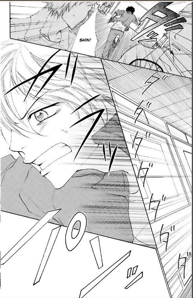 100% Gokuama Kareshi! Chapter 05 Gambar 27