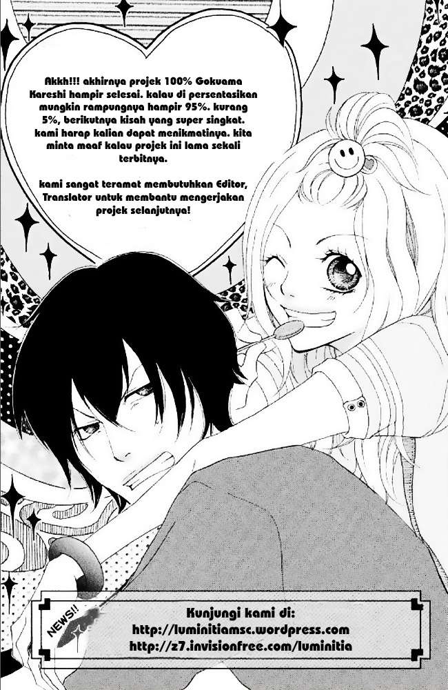 100% Gokuama Kareshi! Chapter 05 Gambar 36