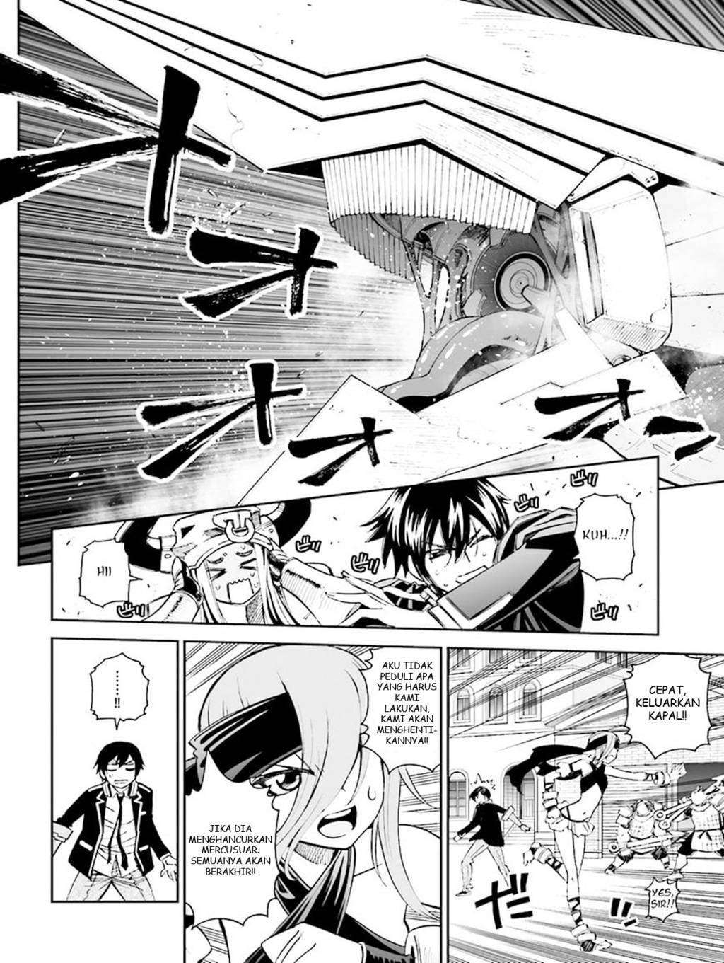 12 Beast Chapter 15 Gambar 6