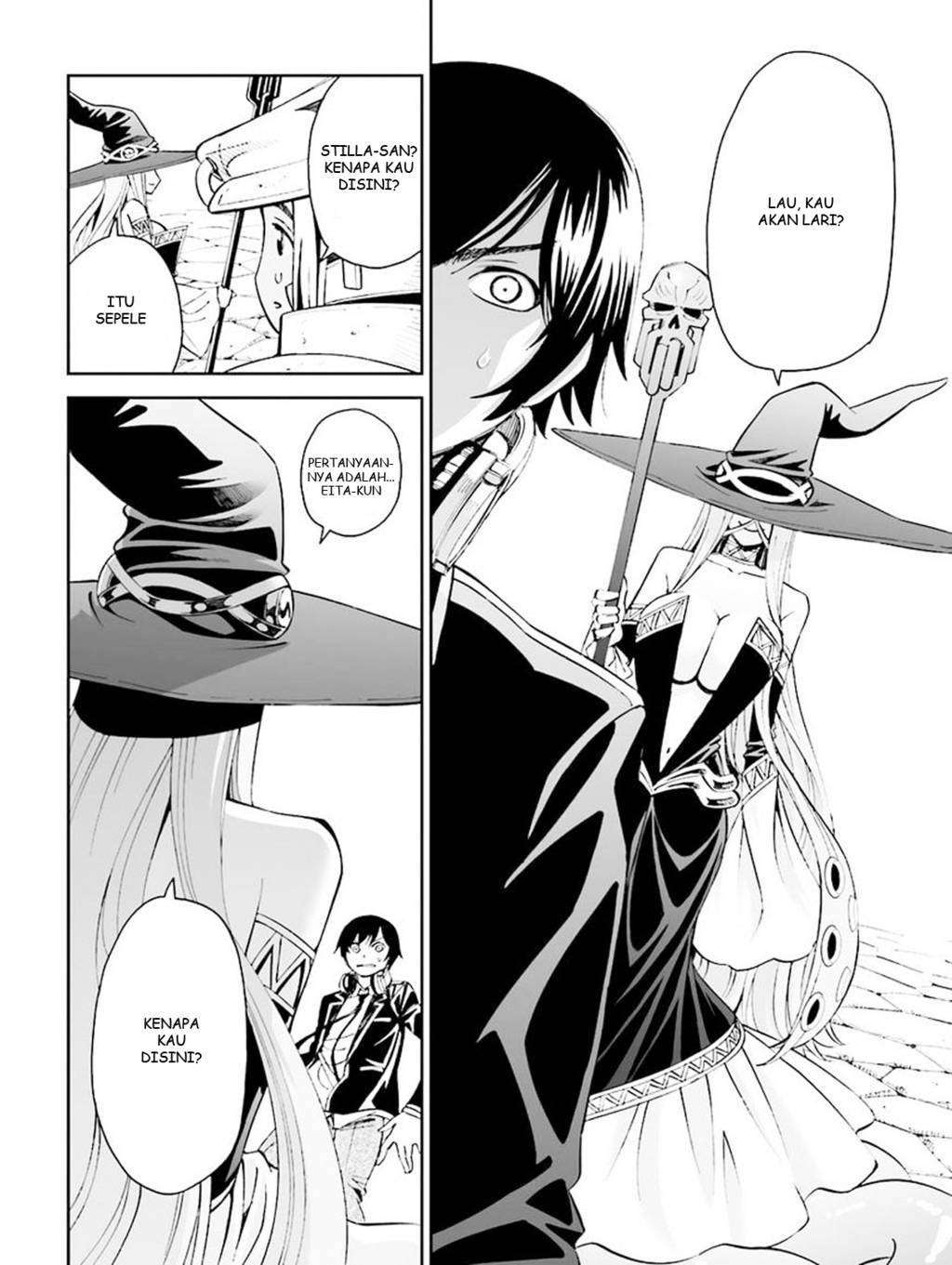 12 Beast Chapter 15 Gambar 8