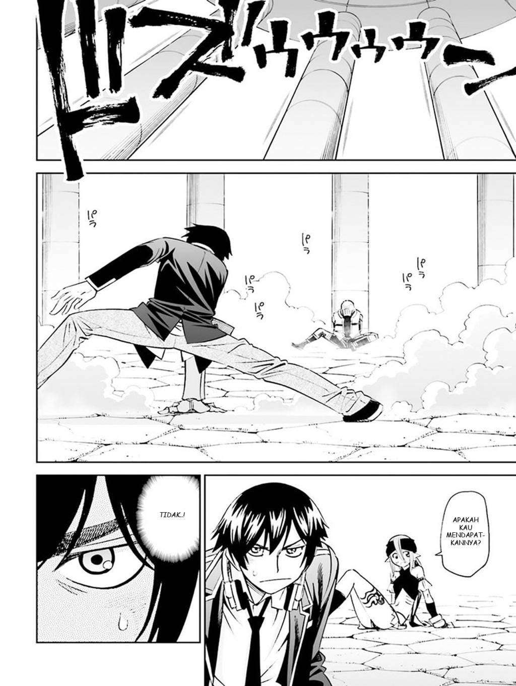 12 Beast Chapter 14 Gambar 23