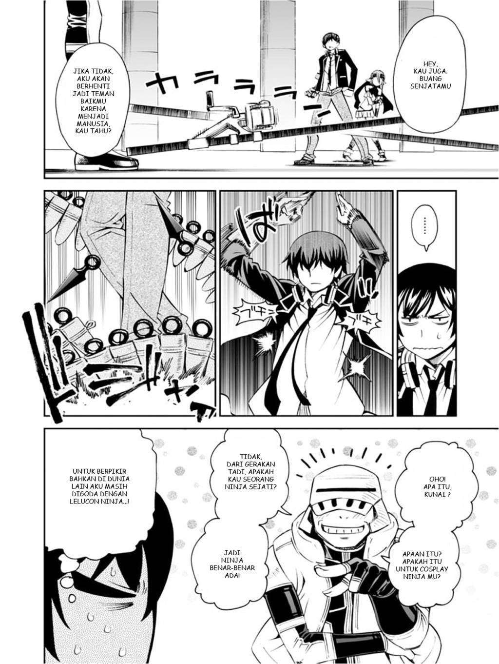 12 Beast Chapter 14 Gambar 5