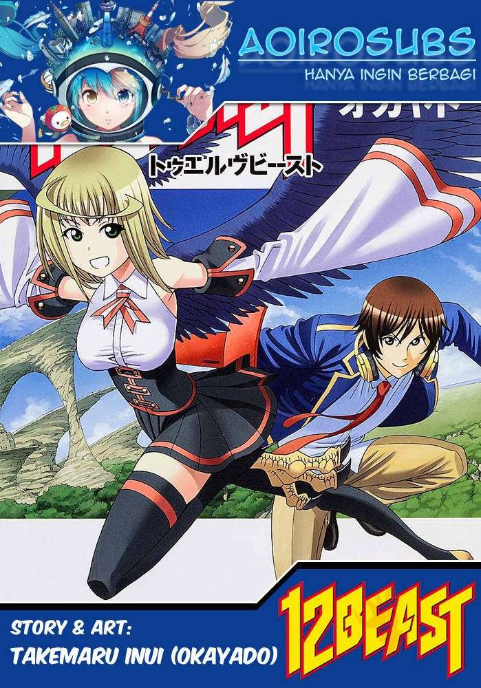 Baca Komik 12 Beast Chapter 13 Gambar 1