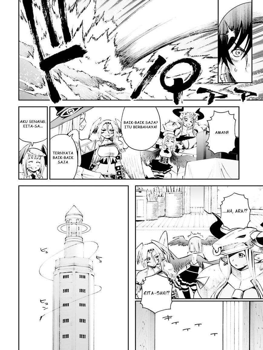 12 Beast Chapter 12 Gambar 24