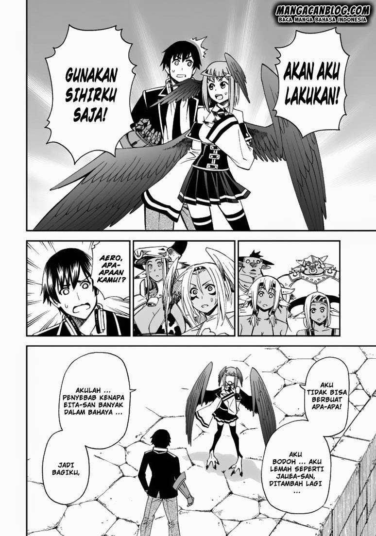 12 Beast Chapter 09 Gambar 18