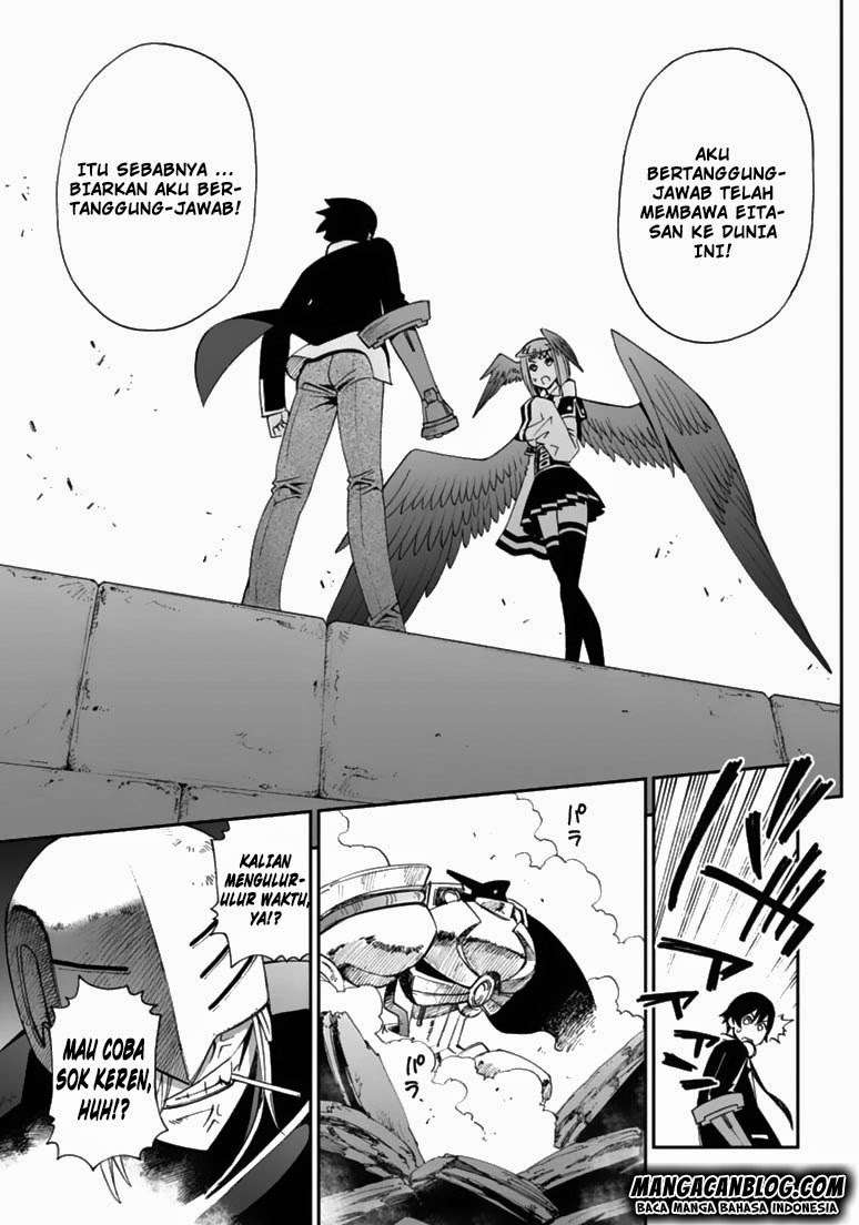 12 Beast Chapter 09 Gambar 19