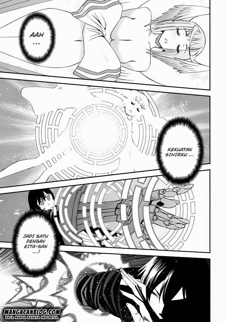 12 Beast Chapter 09 Gambar 25