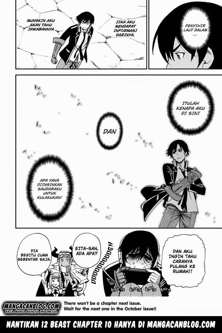 12 Beast Chapter 09 Gambar 38