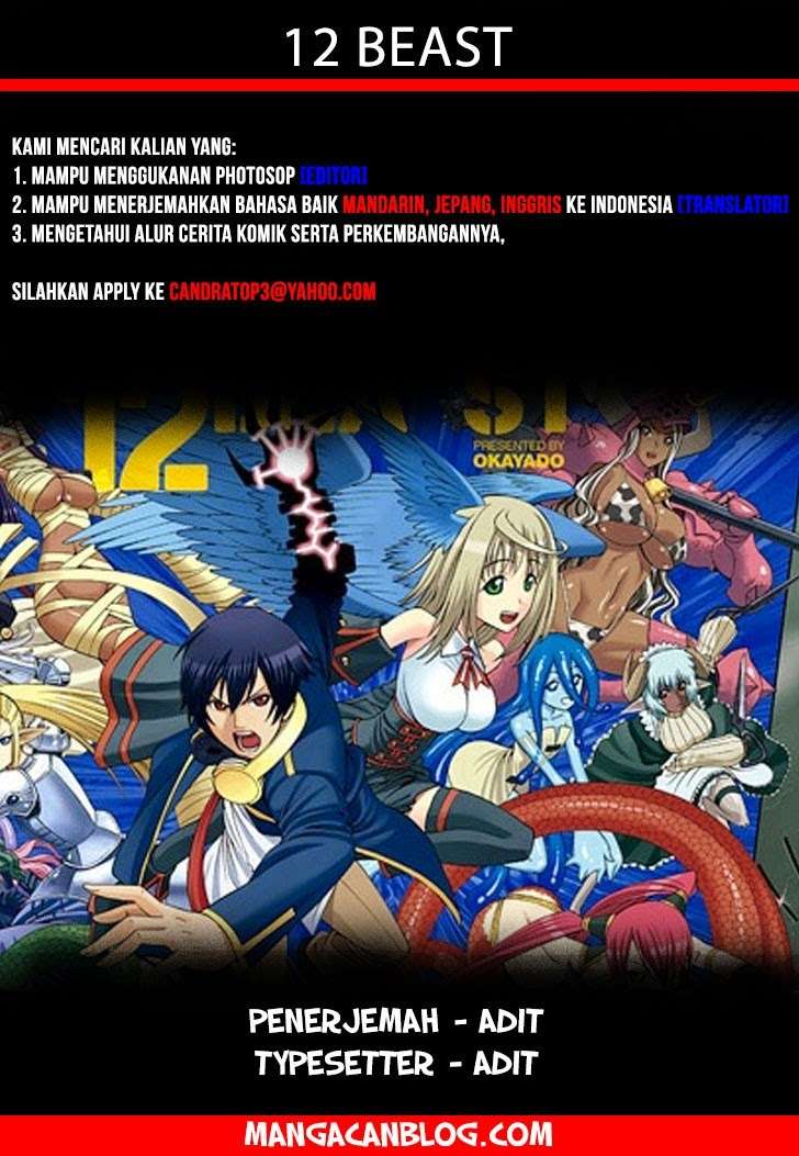 12 Beast Chapter 09 Gambar 39