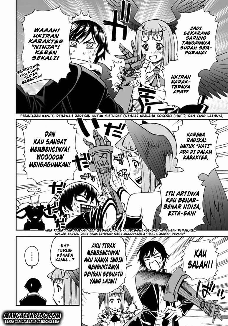 12 Beast Chapter 09 Gambar 4