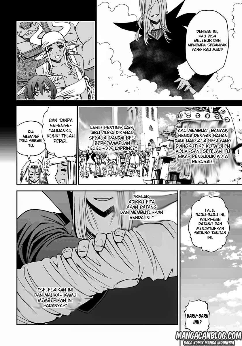 12 Beast Chapter 07 Gambar 12