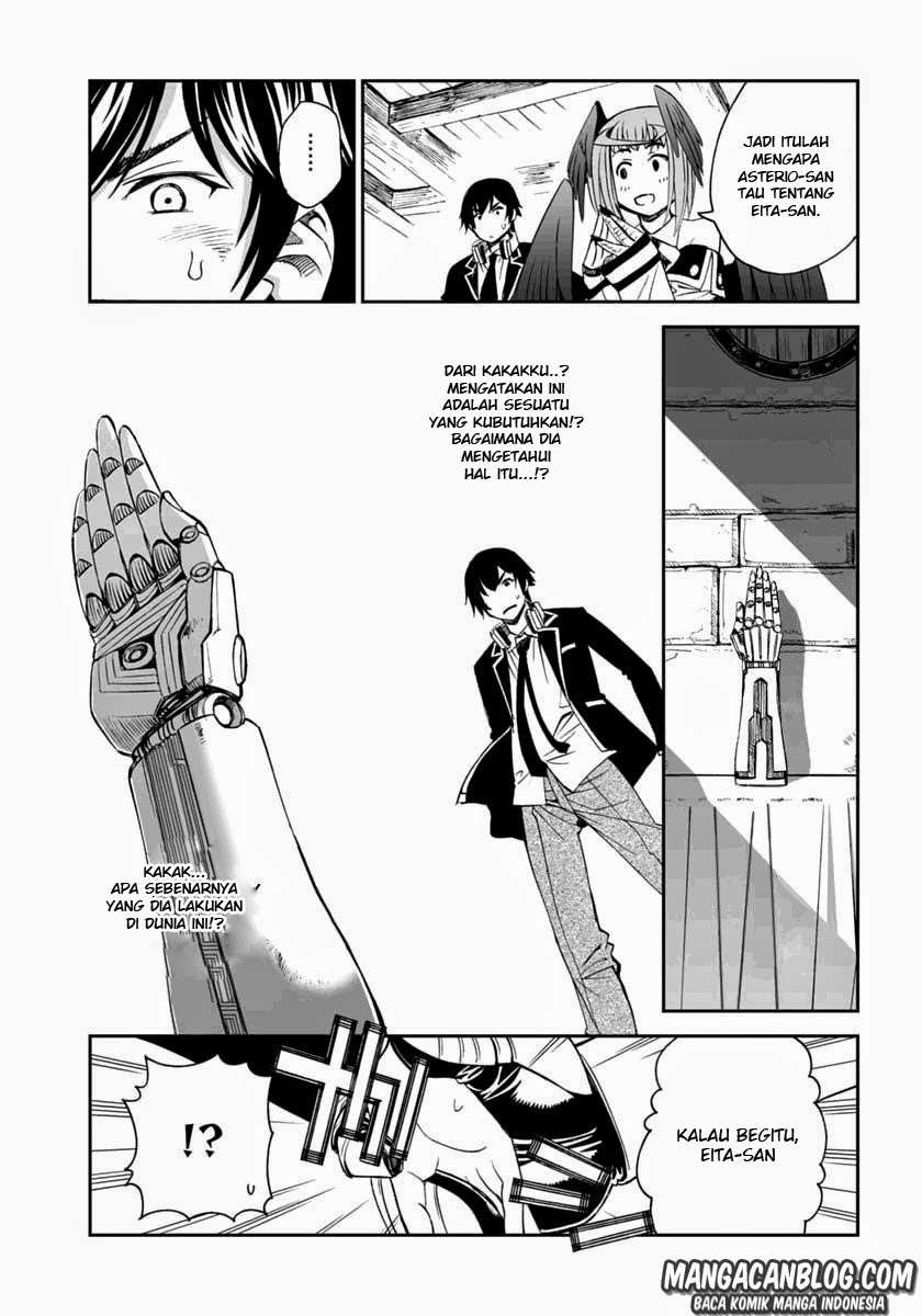 12 Beast Chapter 07 Gambar 13