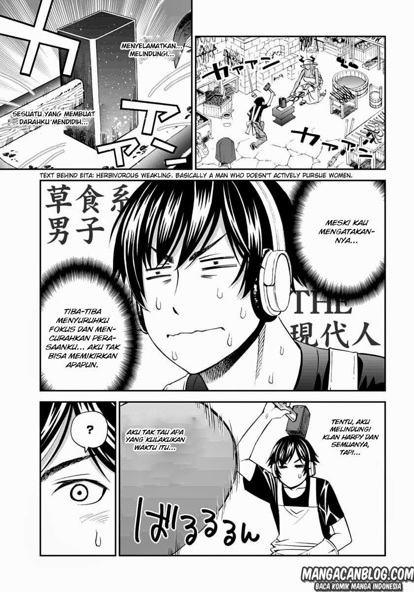 12 Beast Chapter 07 Gambar 17
