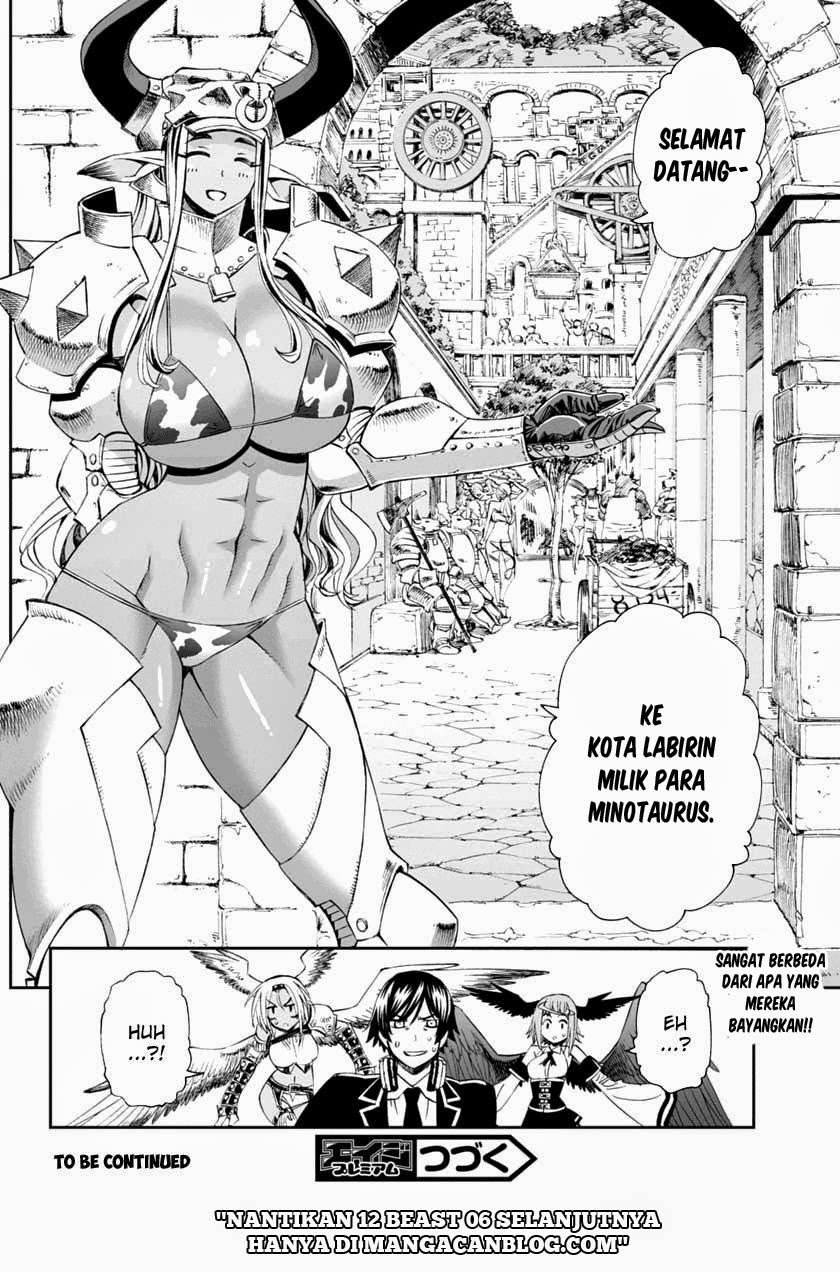 12 Beast Chapter 05 Gambar 16