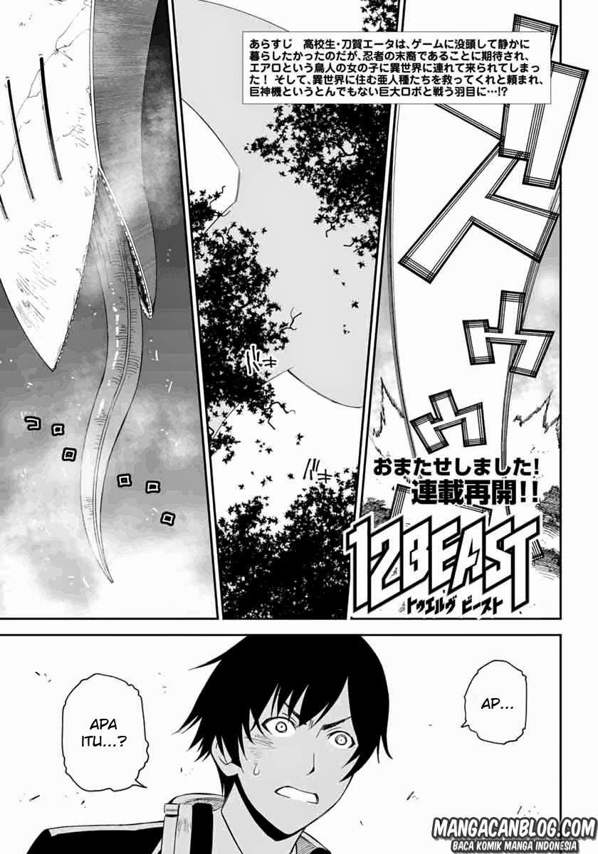 Baca Komik 12 Beast Chapter 03 Gambar 1