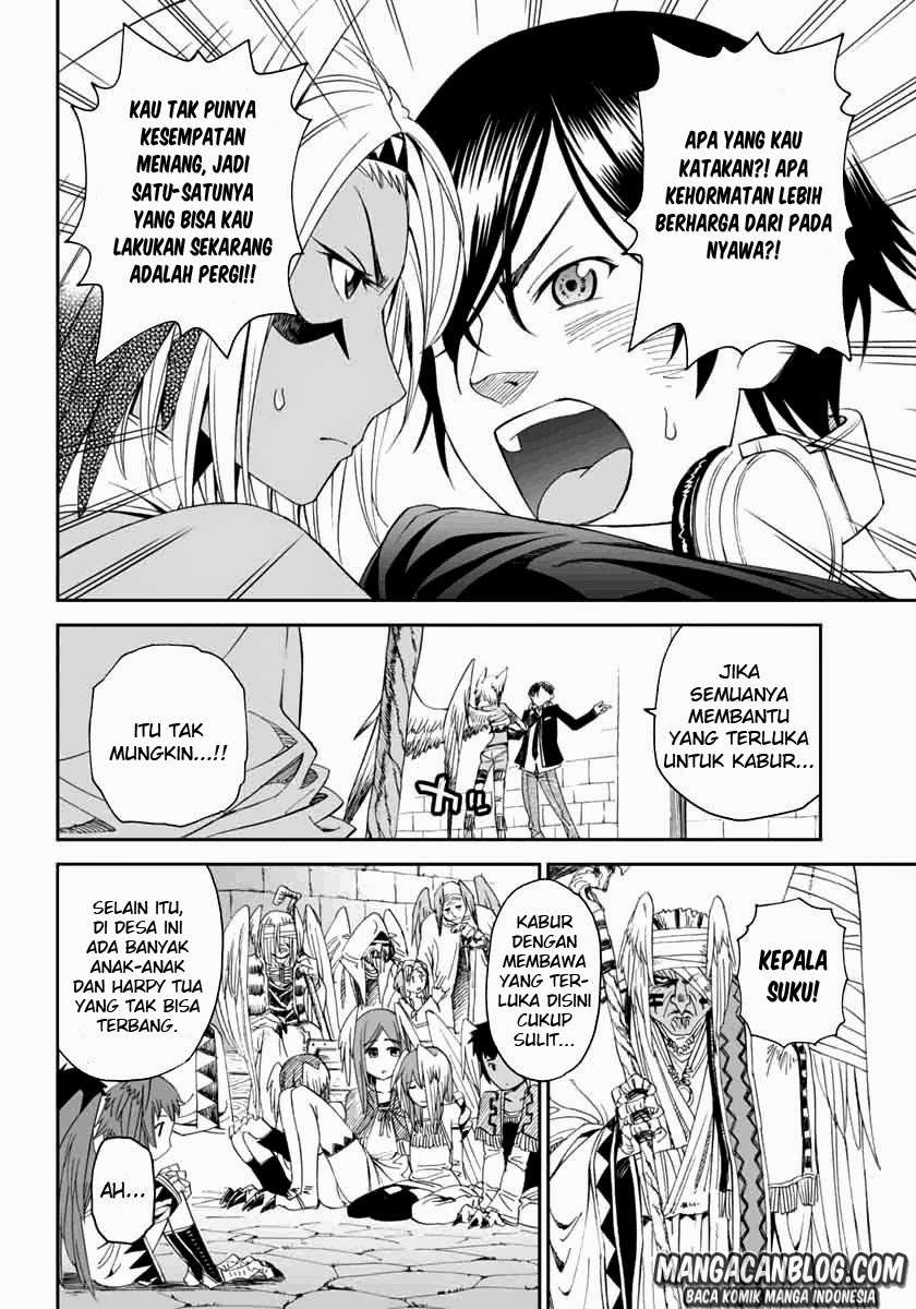 12 Beast Chapter 03 Gambar 21