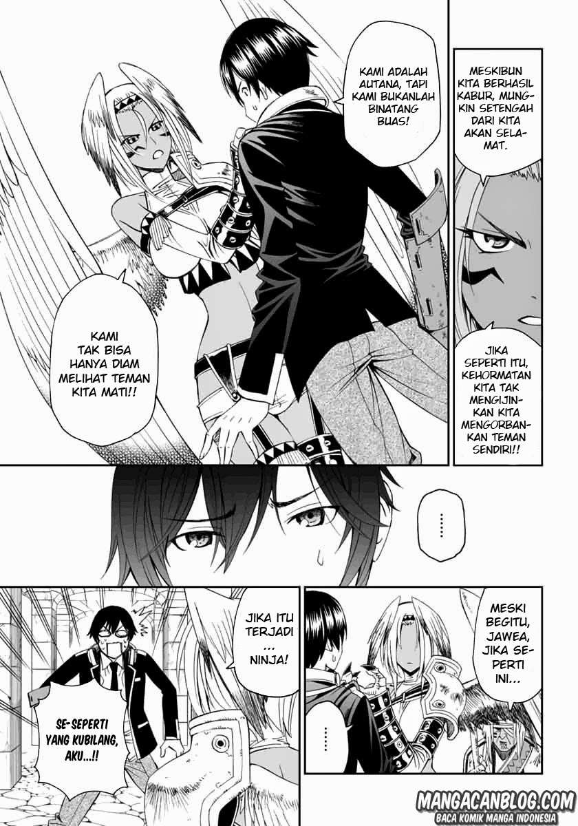 12 Beast Chapter 03 Gambar 22