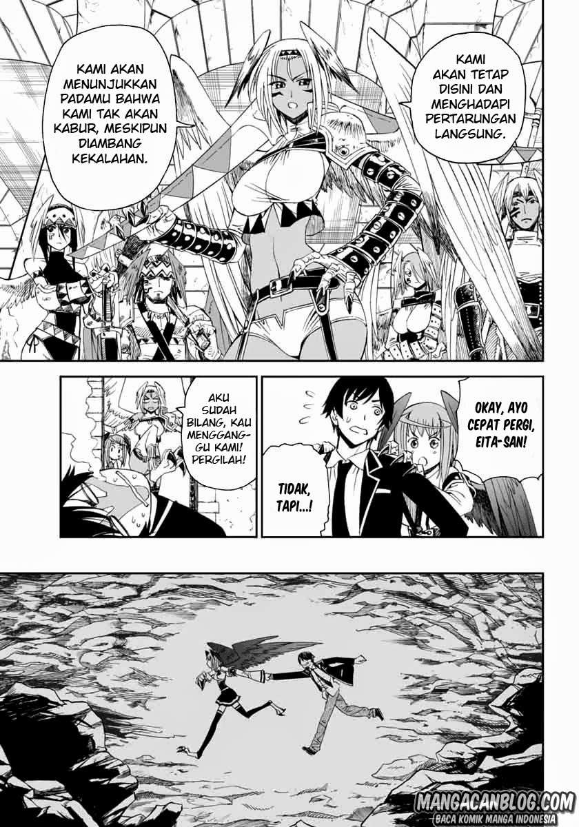 12 Beast Chapter 03 Gambar 24