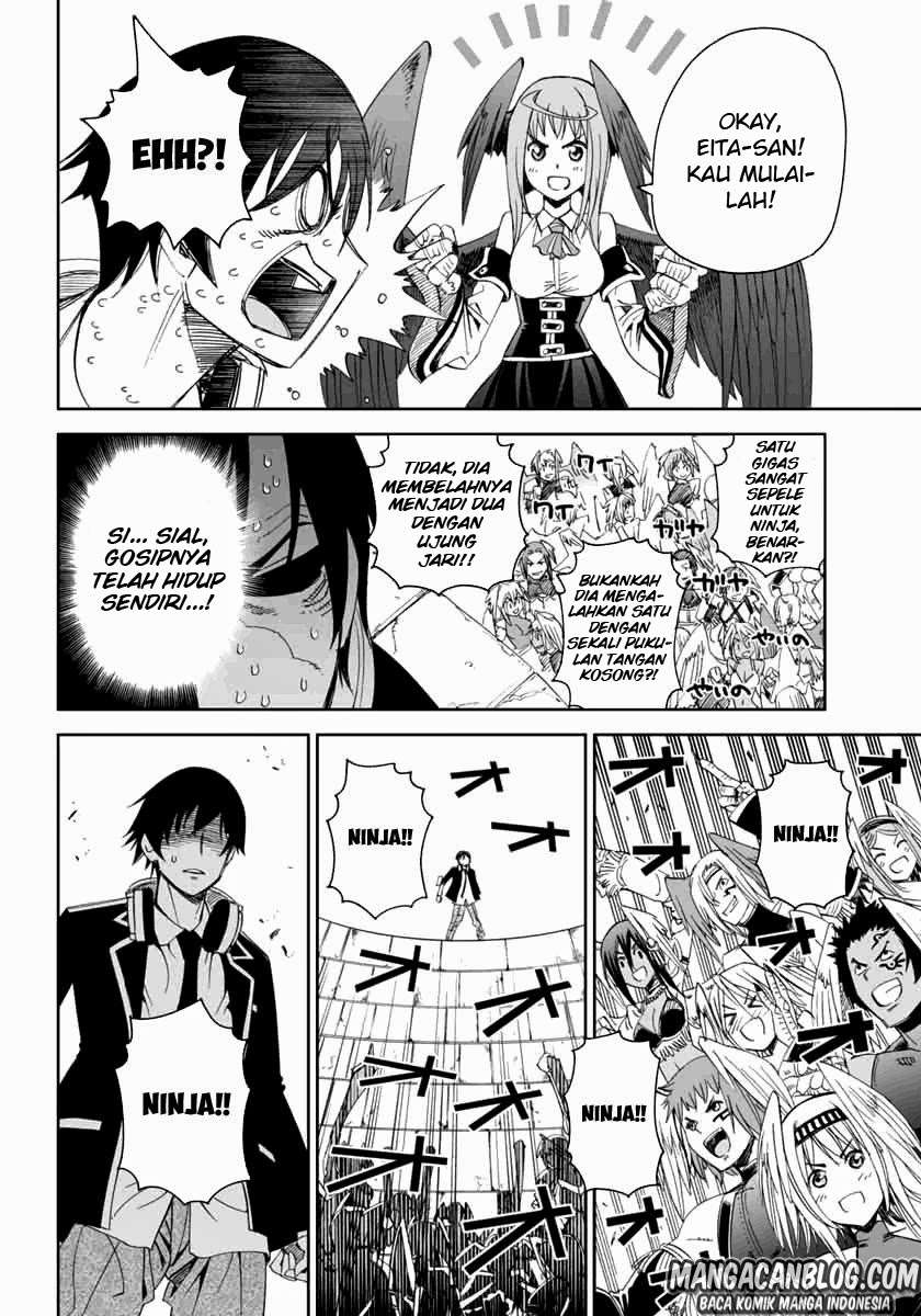 12 Beast Chapter 03 Gambar 3