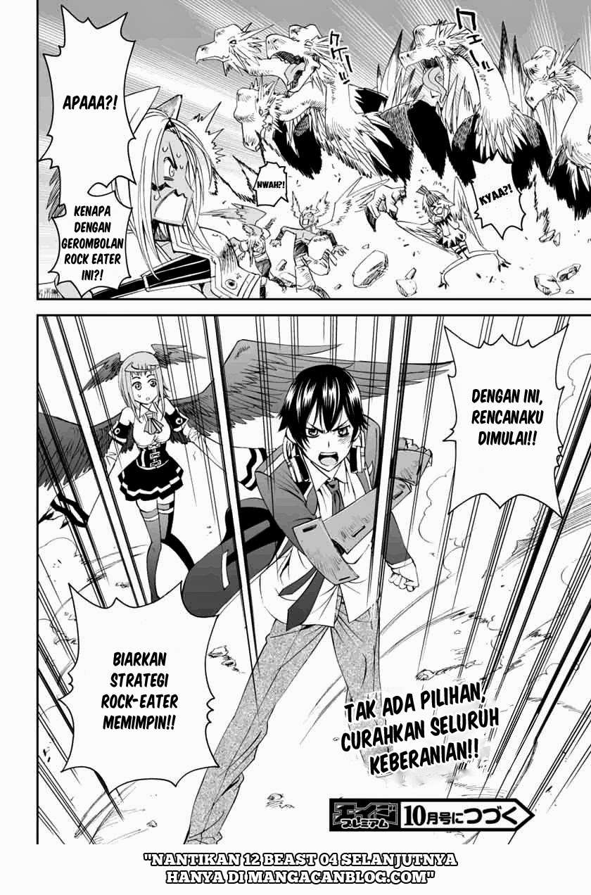 12 Beast Chapter 03 Gambar 37