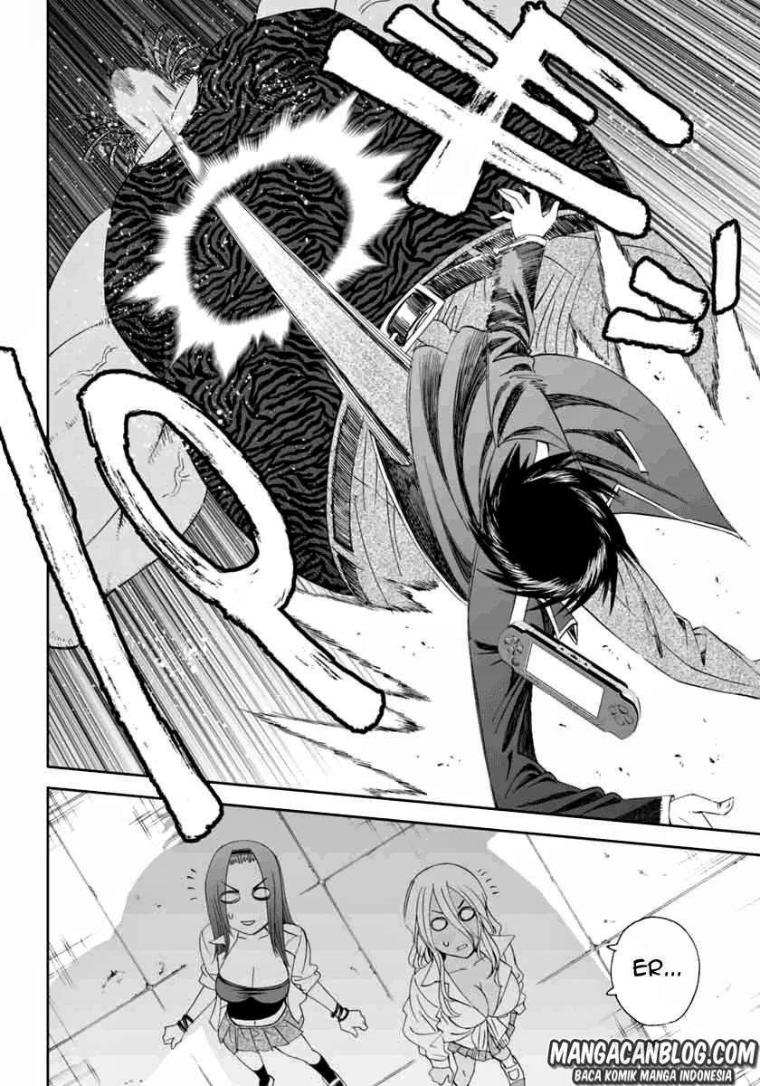 12 Beast Chapter 1 Gambar 11