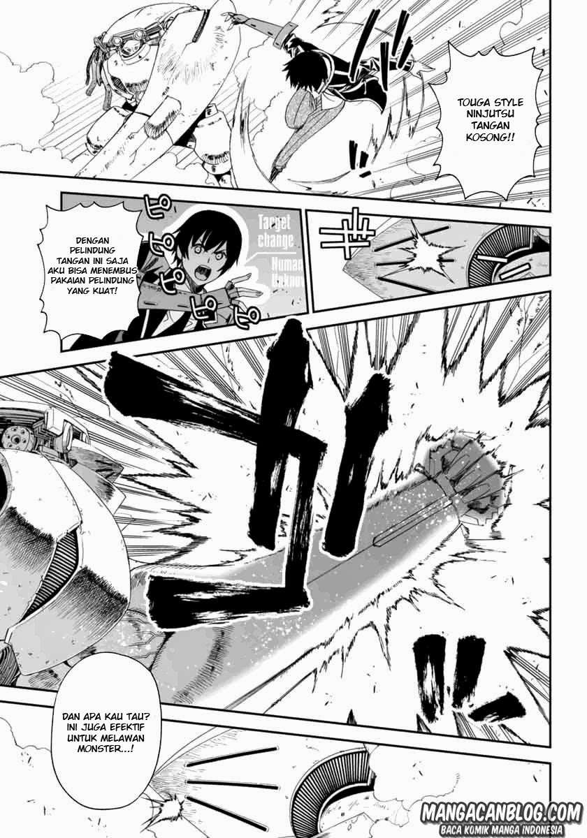 12 Beast Chapter 1 Gambar 41