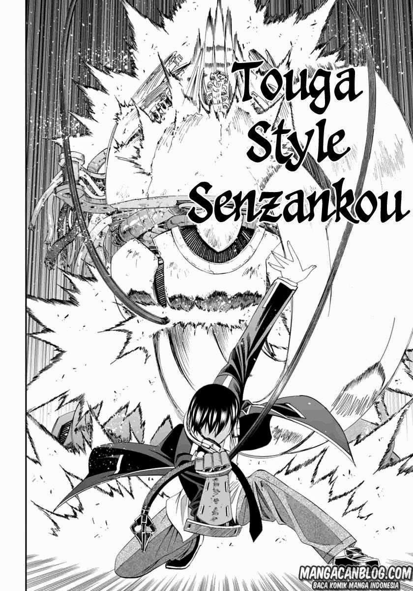 12 Beast Chapter 1 Gambar 44