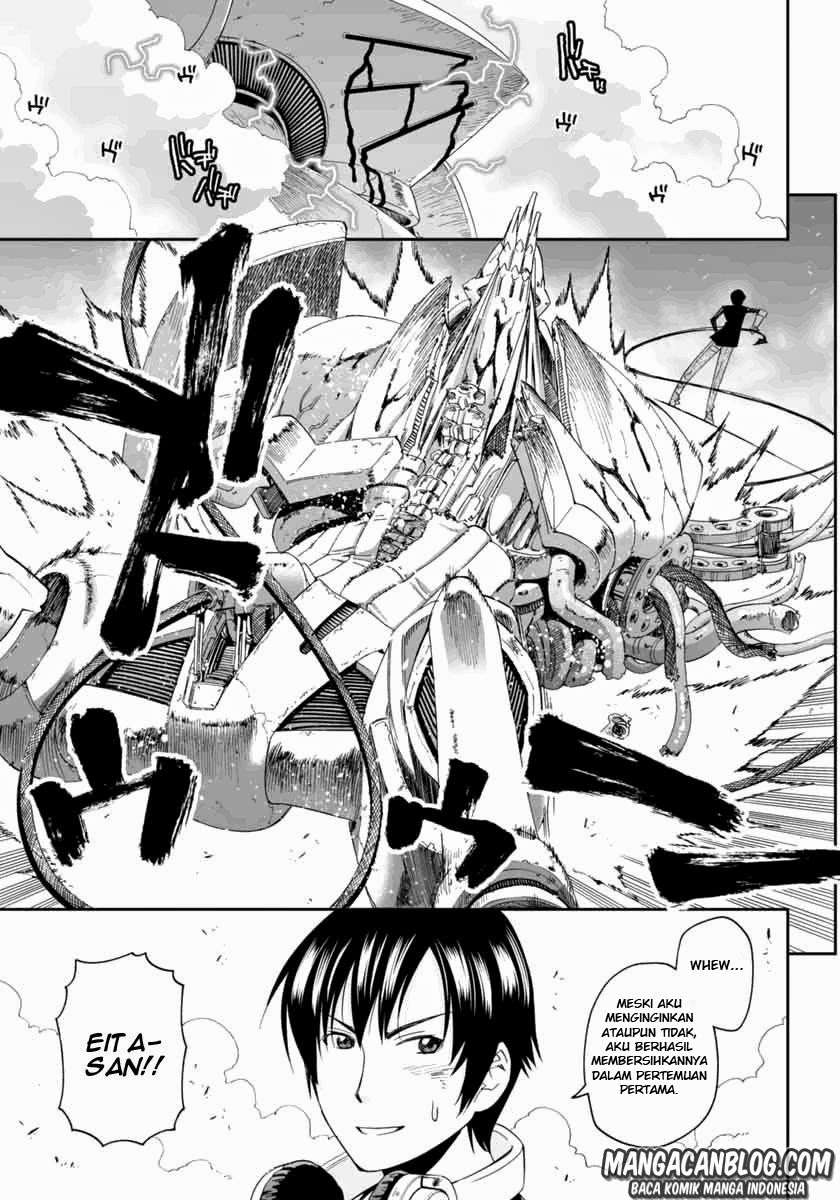 12 Beast Chapter 1 Gambar 45