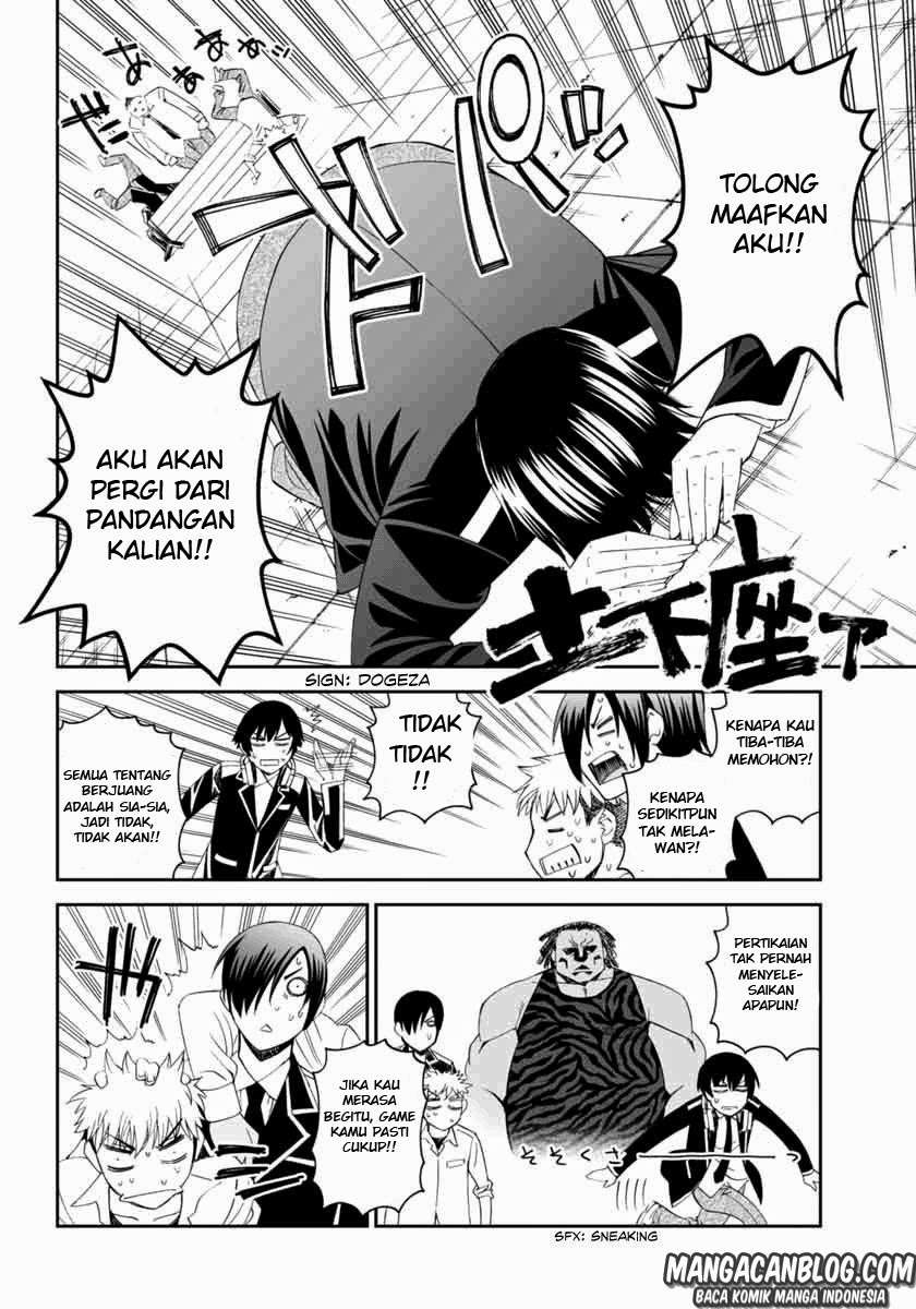 12 Beast Chapter 1 Gambar 7