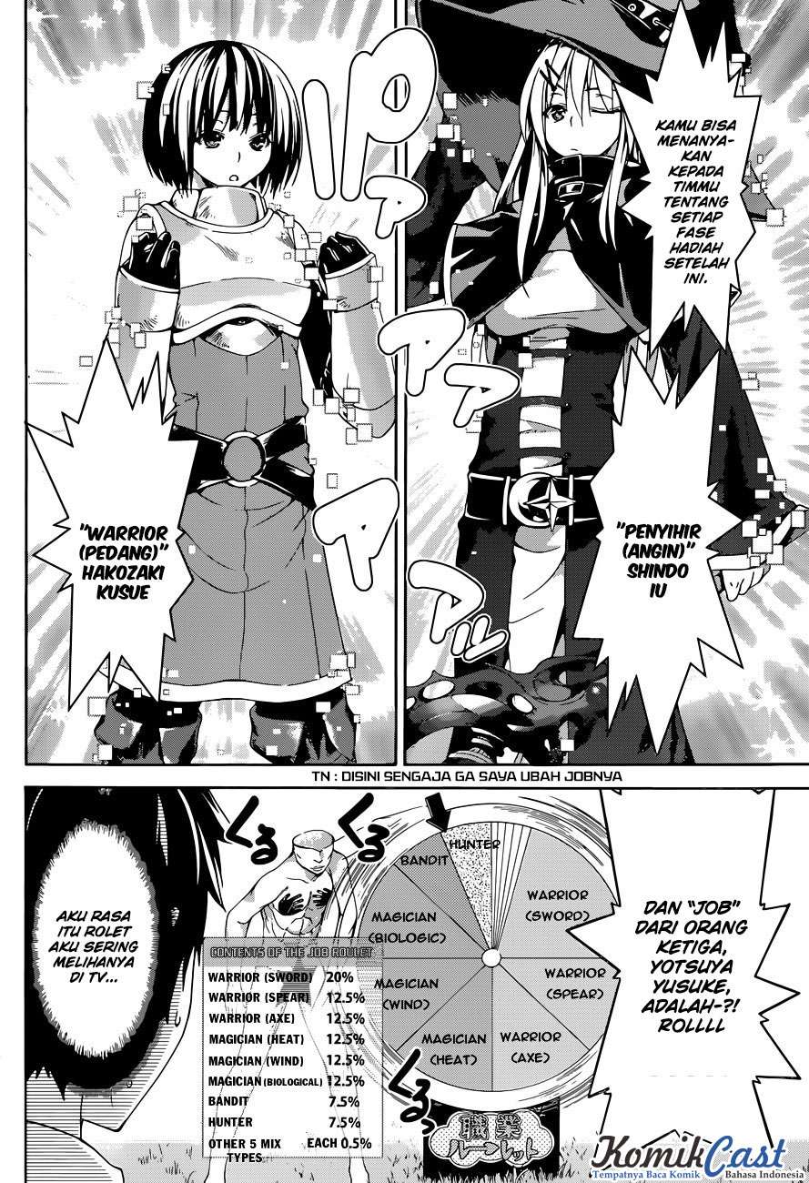 100-man no Inochi no Ue ni Ore wa Tatteiru Chapter 01 12