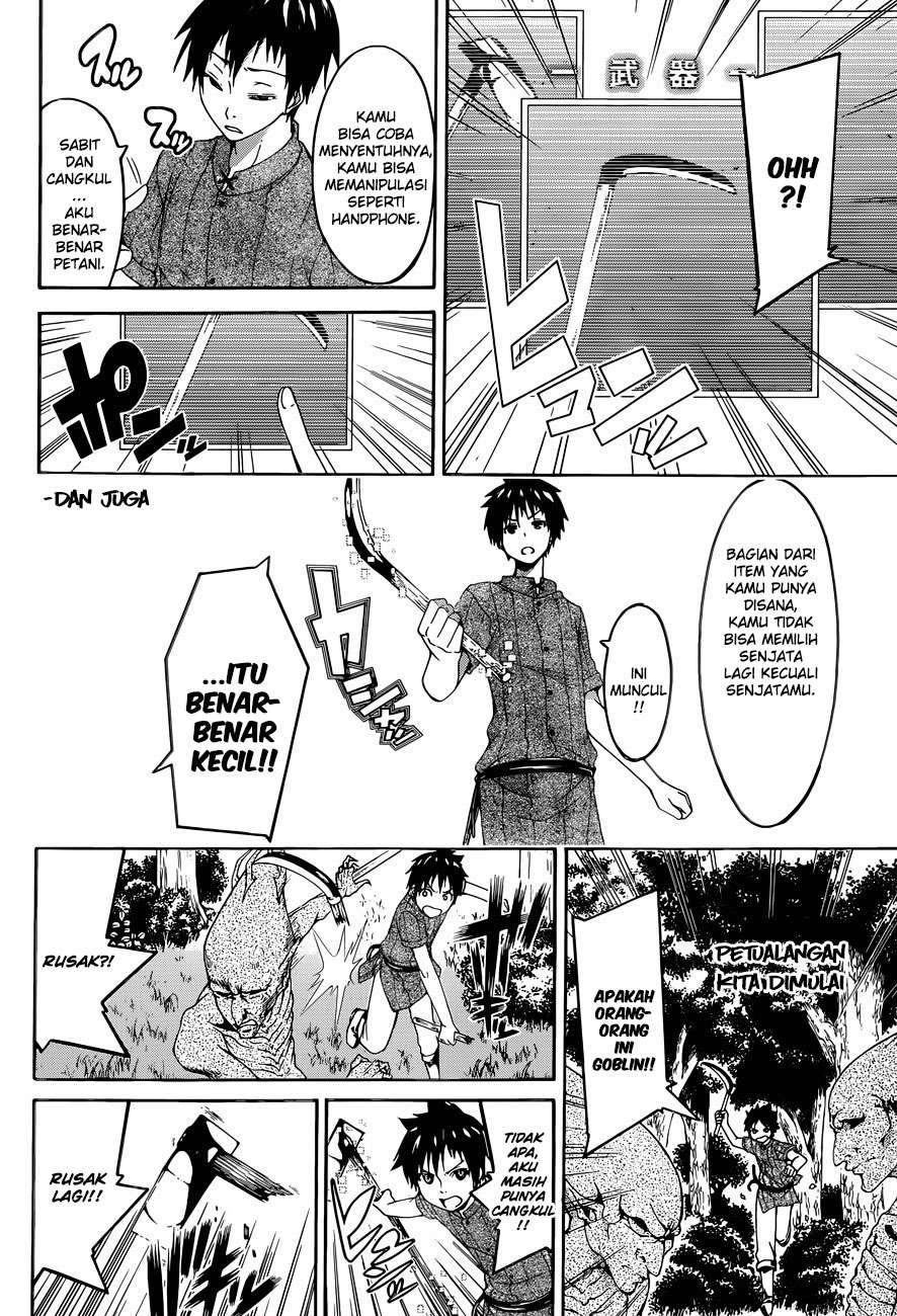 100-man no Inochi no Ue ni Ore wa Tatteiru Chapter 01 14
