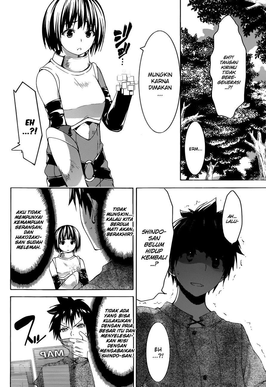 100-man no Inochi no Ue ni Ore wa Tatteiru Chapter 01 22