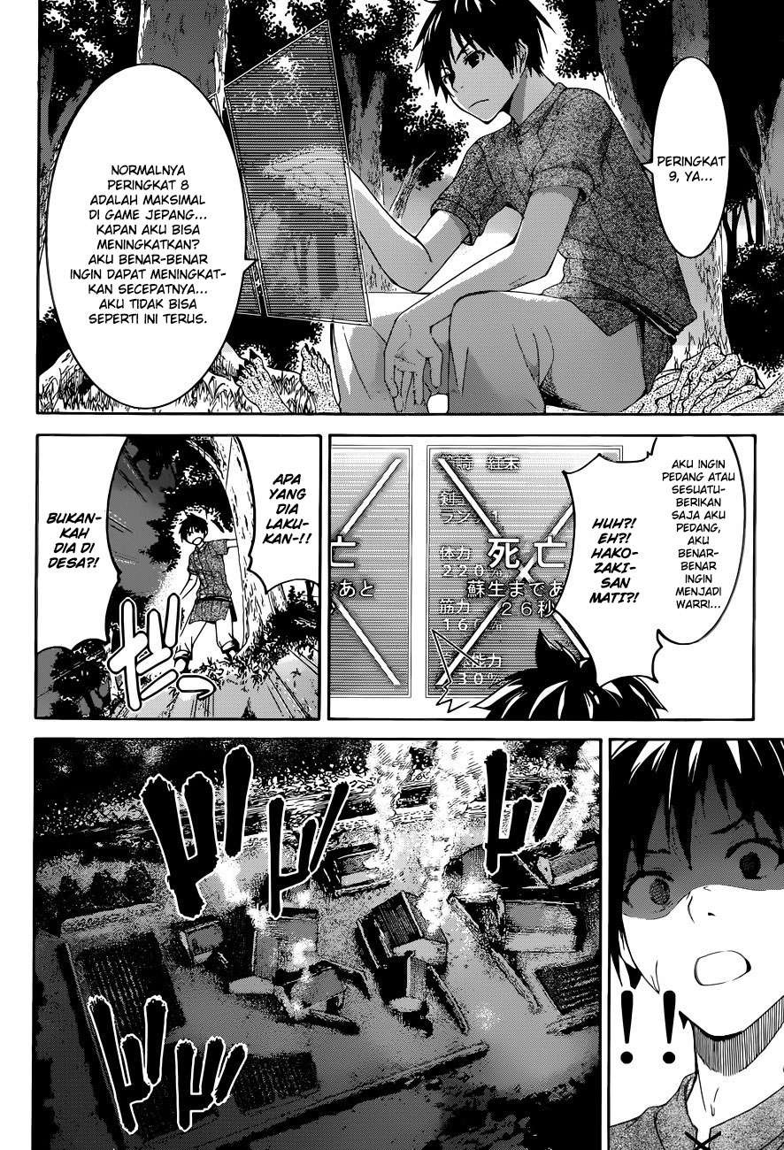 100-man no Inochi no Ue ni Ore wa Tatteiru Chapter 01 30