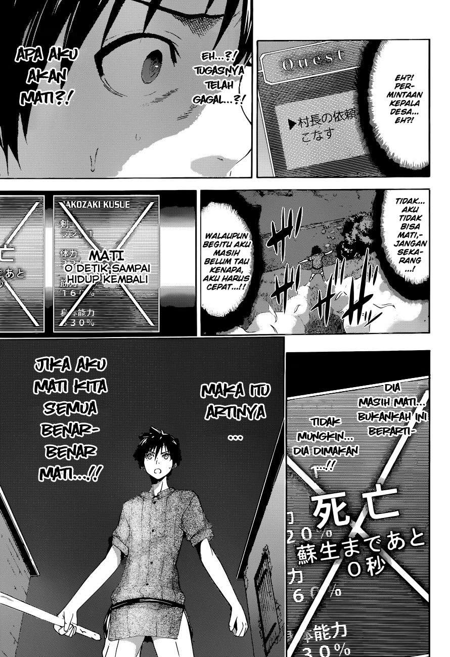 100-man no Inochi no Ue ni Ore wa Tatteiru Chapter 01 31